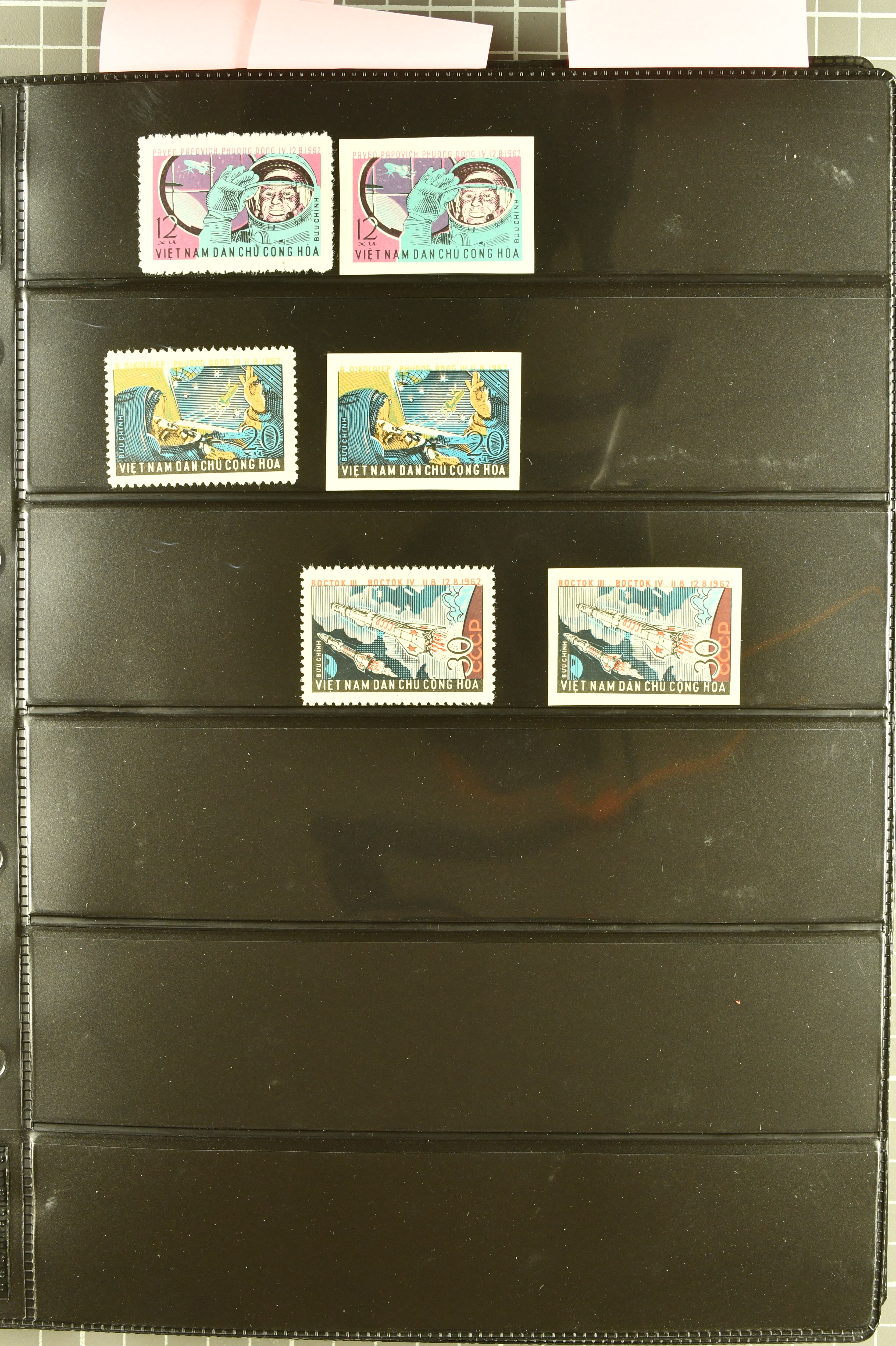 Image 2 for lot number 1515 for 357.-366. Corinphila Auktion