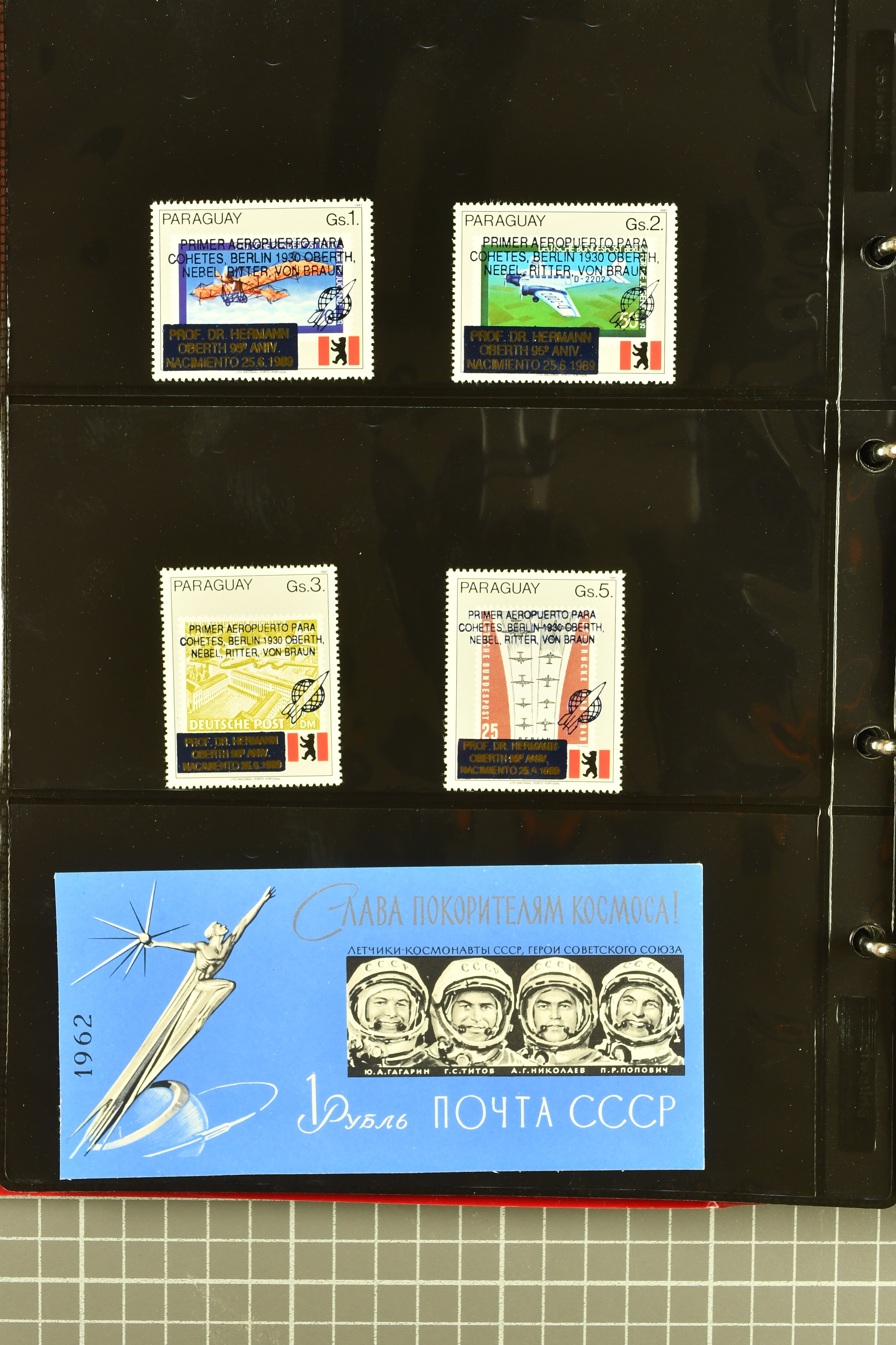 Image 4 for lot number 1515 for 357.-366. Corinphila Auktion