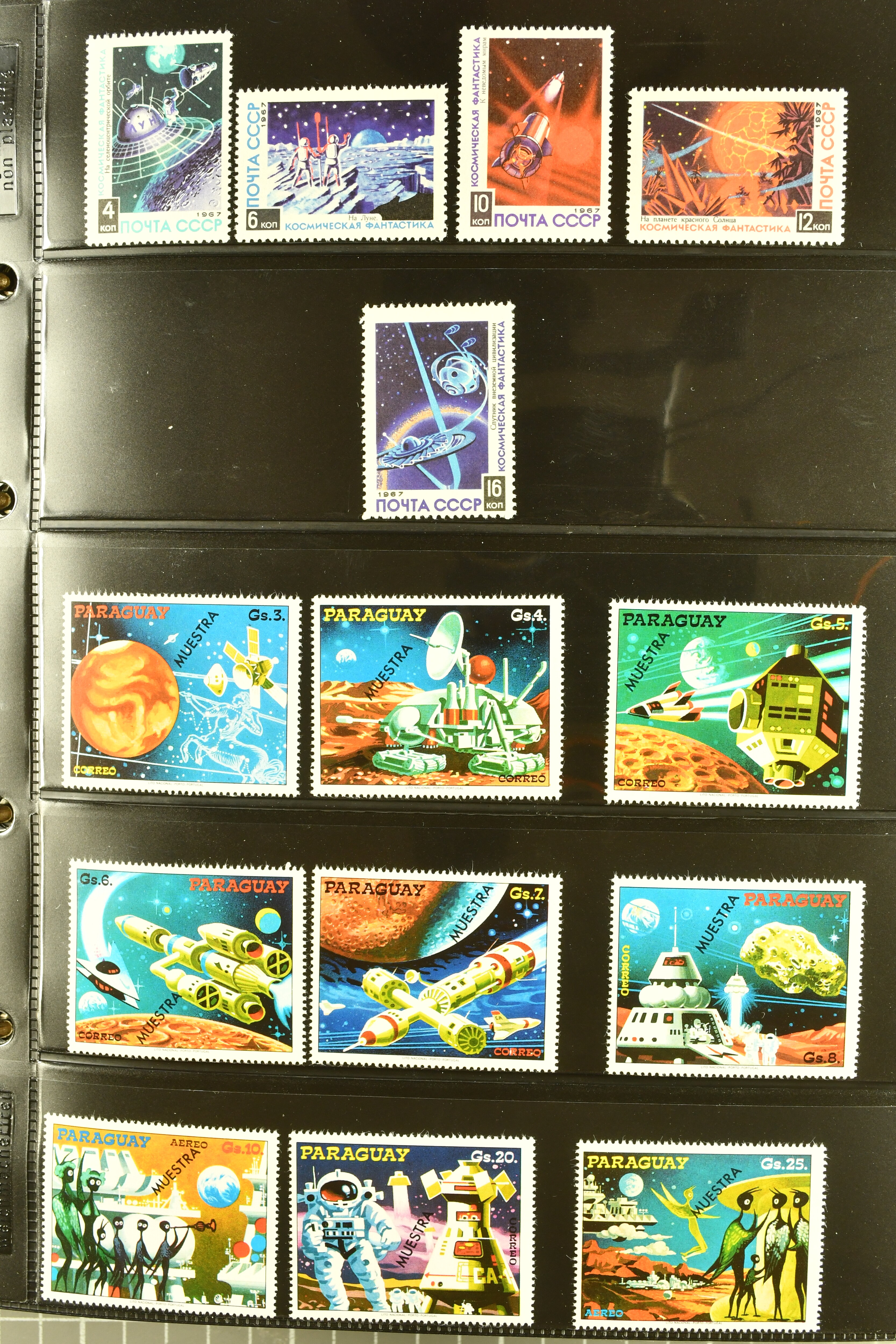 Image 7 for lot number 1515 for 357.-366. Corinphila Auktion