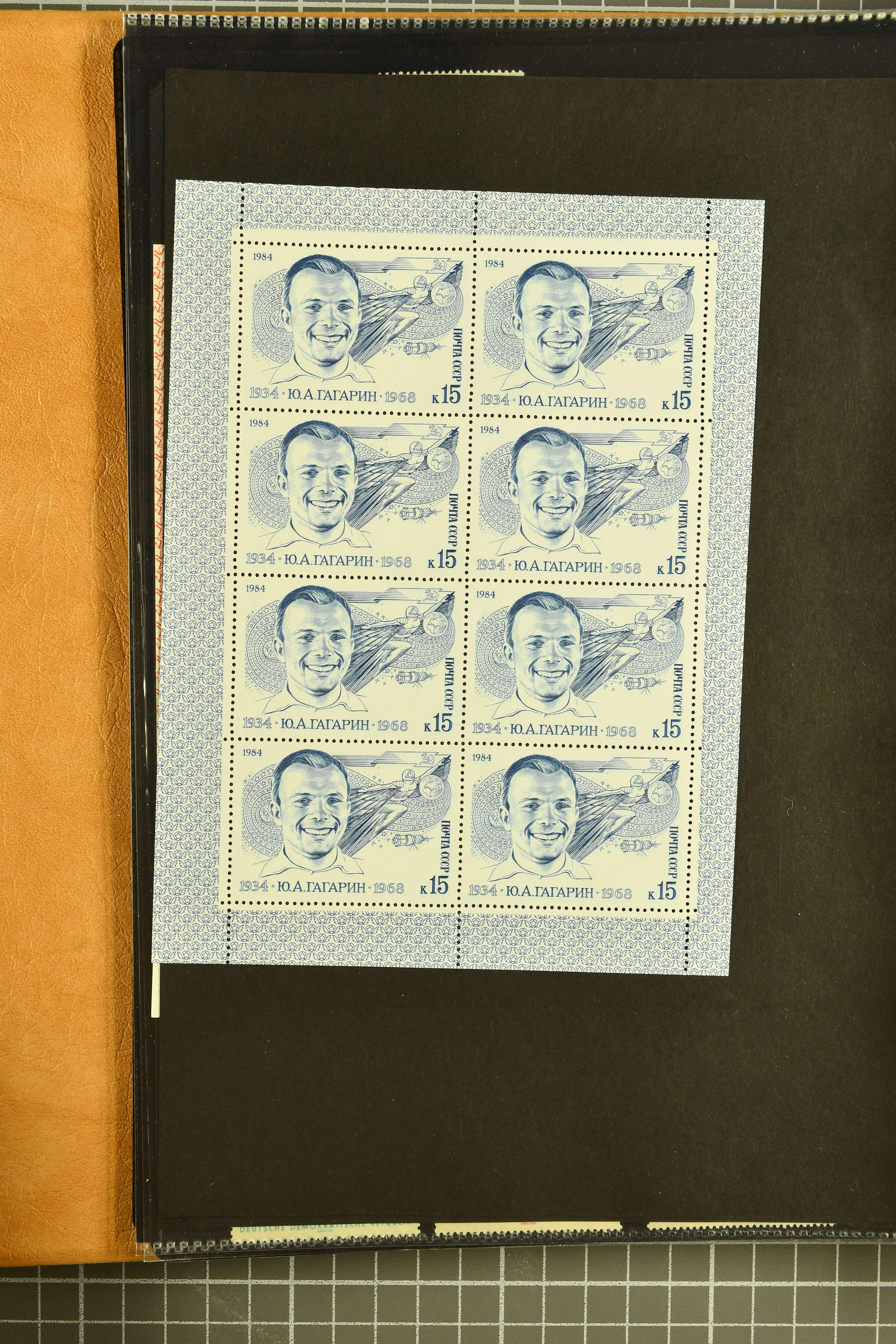 Image 8 for lot number 1515 for 357.-366. Corinphila Auktion