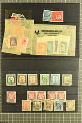 1918/35ca.: Novelty lot from the 1930s, comprising almost exclusively ...