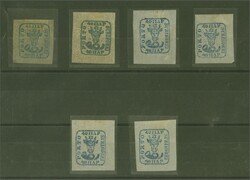1858 (Nov): 40 pa. greenish blue on very thin greyish paper, six ...