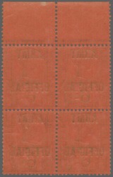 Army Official 1901 (Sept 20): 6 d. purple on rose-red, an unused top ...