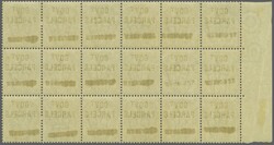 Government Parcels: 1883/86 1½ d. lilac in a left marginal block of ...