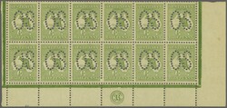 1750: Australie - Official stamps