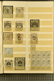 1858/1950c.: Advanced collection of Colombian revenue stamps, ...