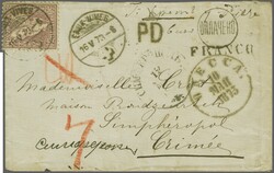 Ukraine 1873: 50 Rp. lila, farbfr. und fehlerfrei gez., klar und ...