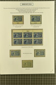 1914, 10 c. Ultramarine Issue 1914: 10 c. ultramarine, specialised ...