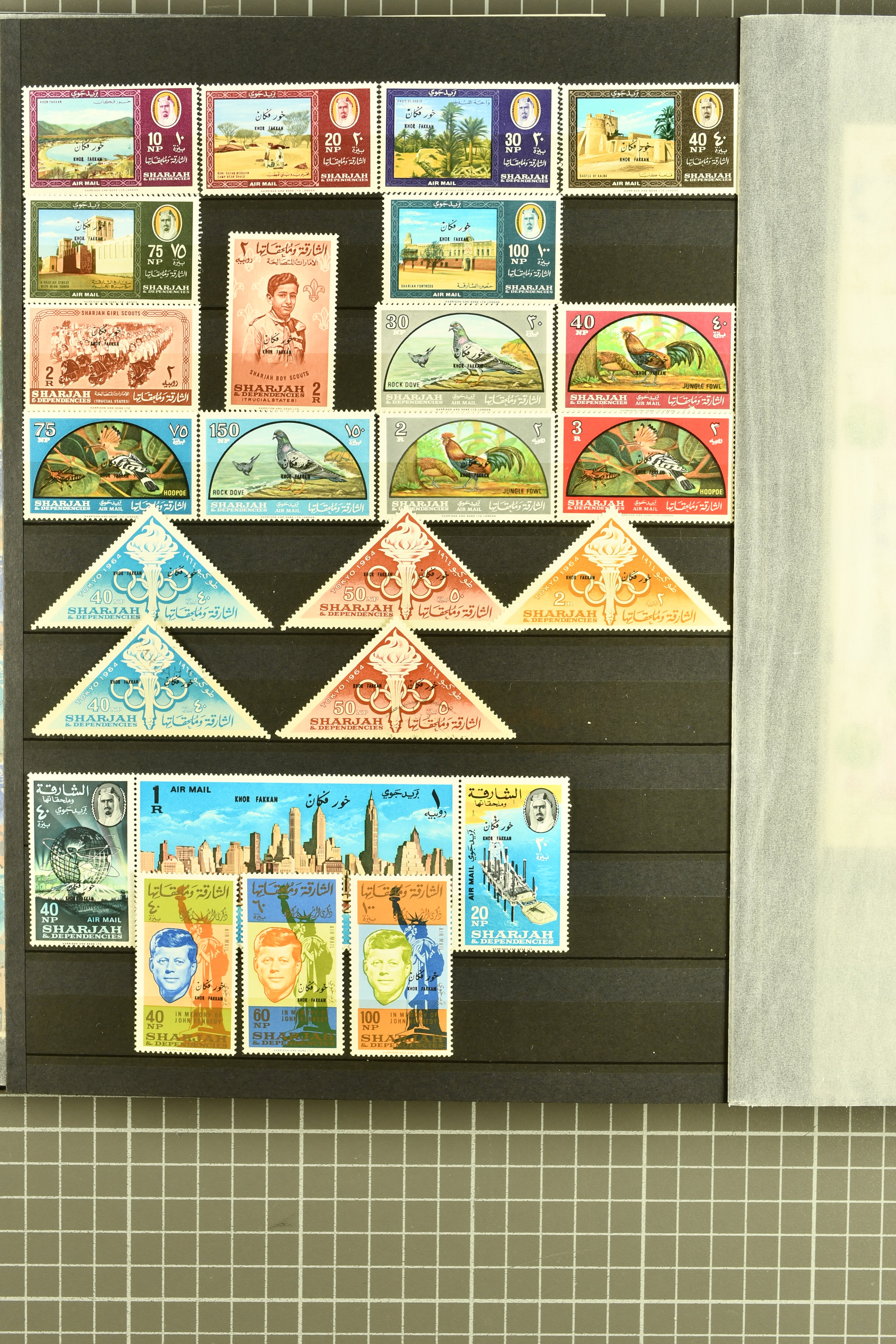 Image 51 for lot number 962 for 357.-366. Corinphila Auktion