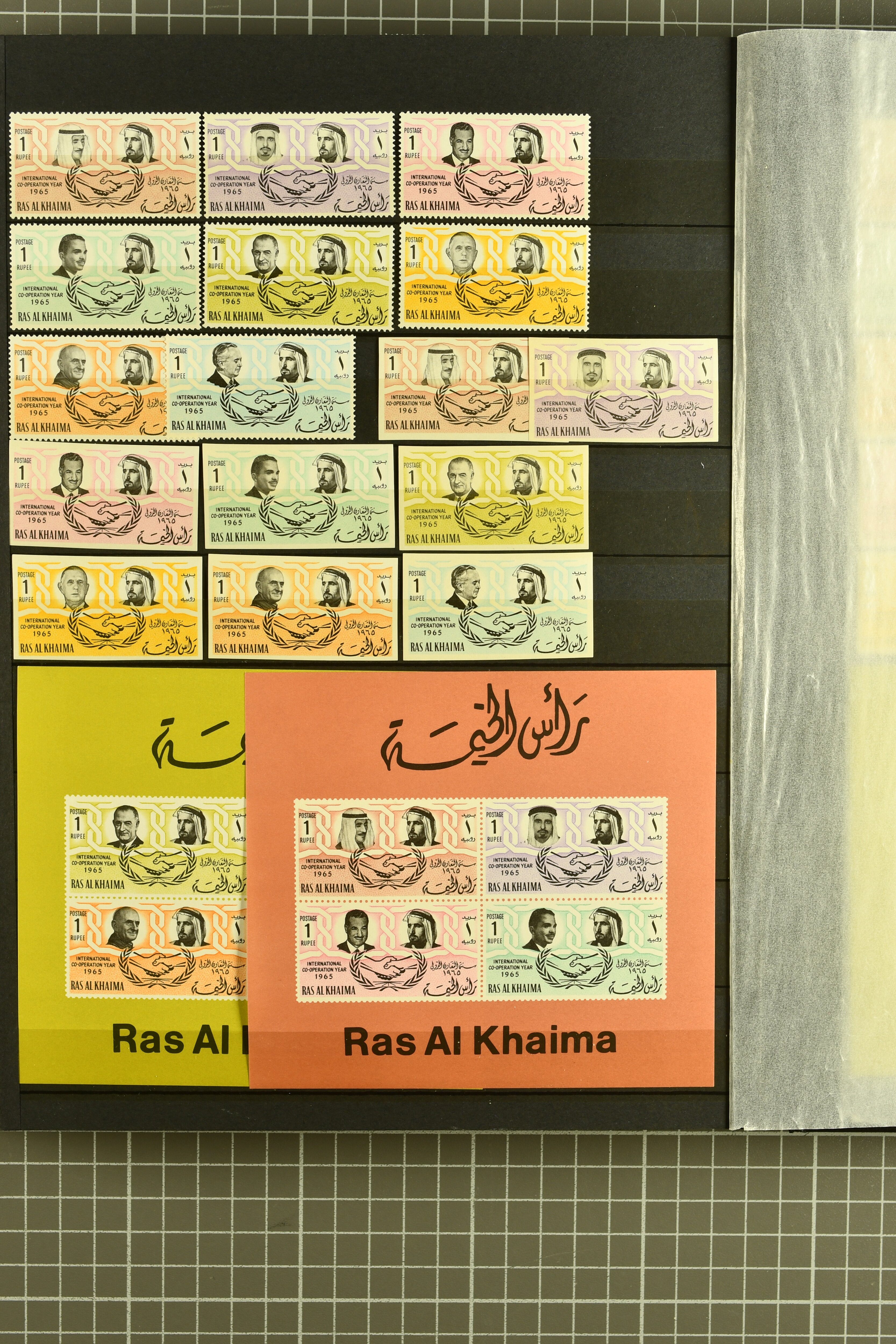 Image 64 for lot number 962 for 357.-366. Corinphila Auktion