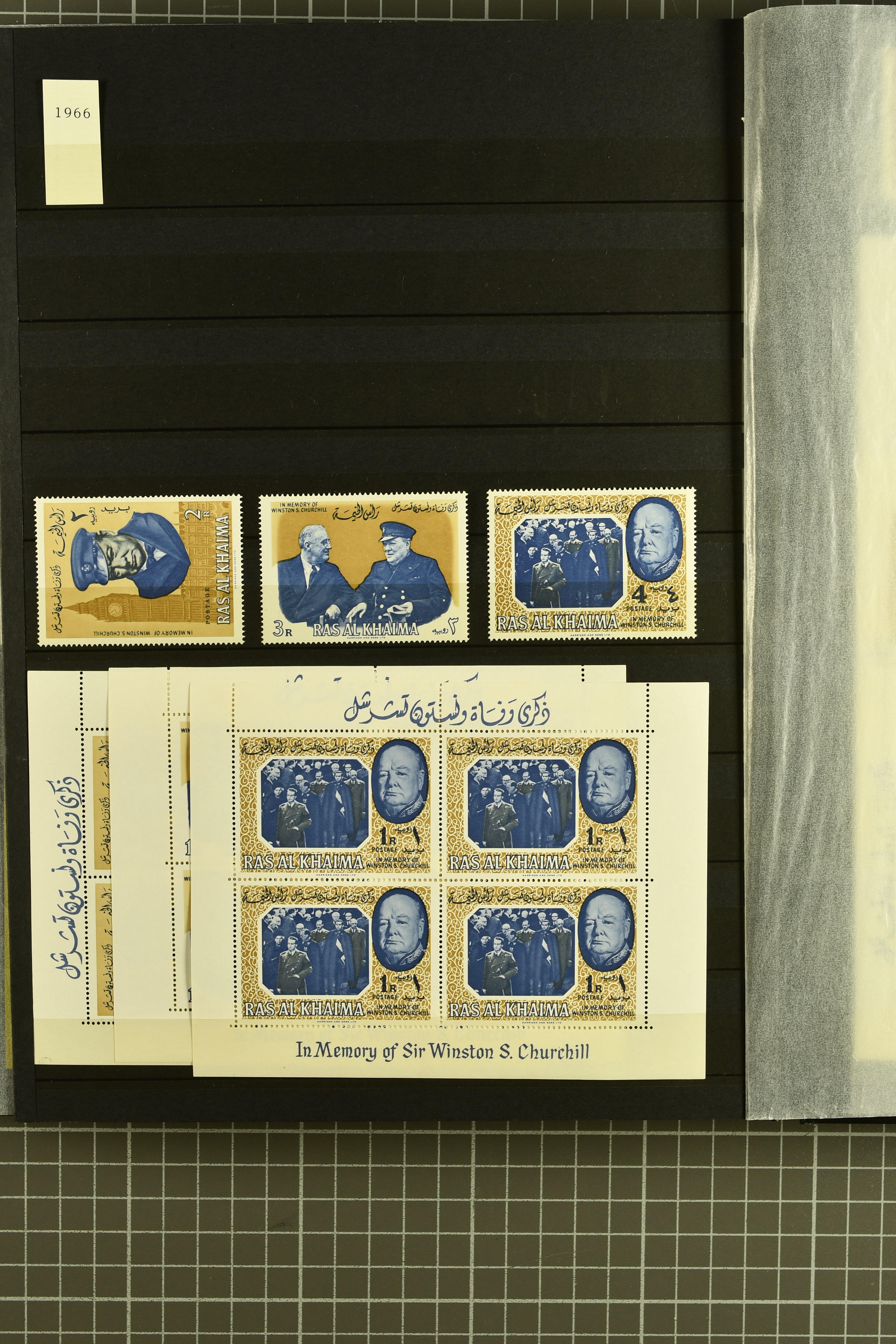 Image 66 for lot number 962 for 357.-366. Corinphila Auktion