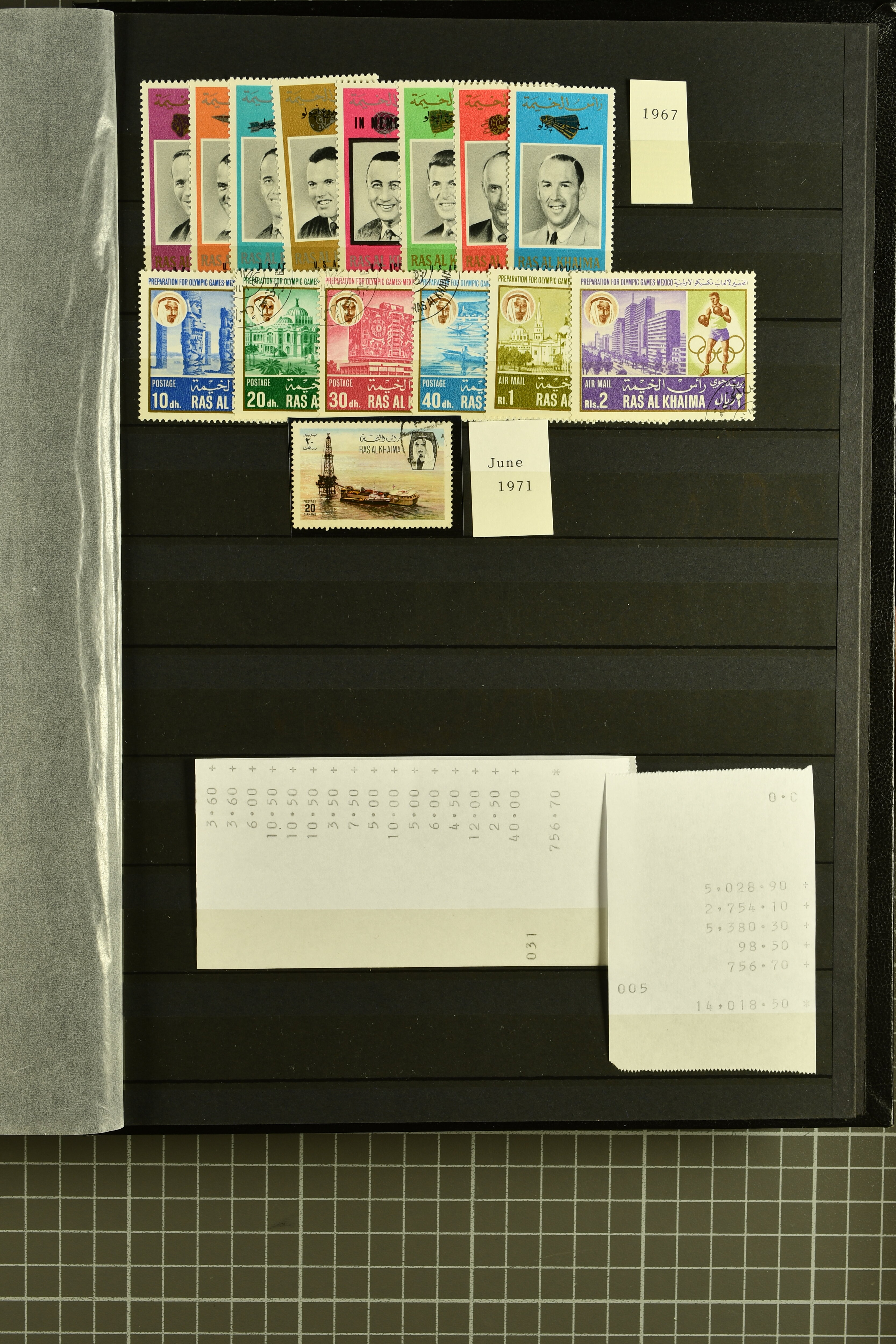 Image 69 for lot number 962 for 357.-366. Corinphila Auktion