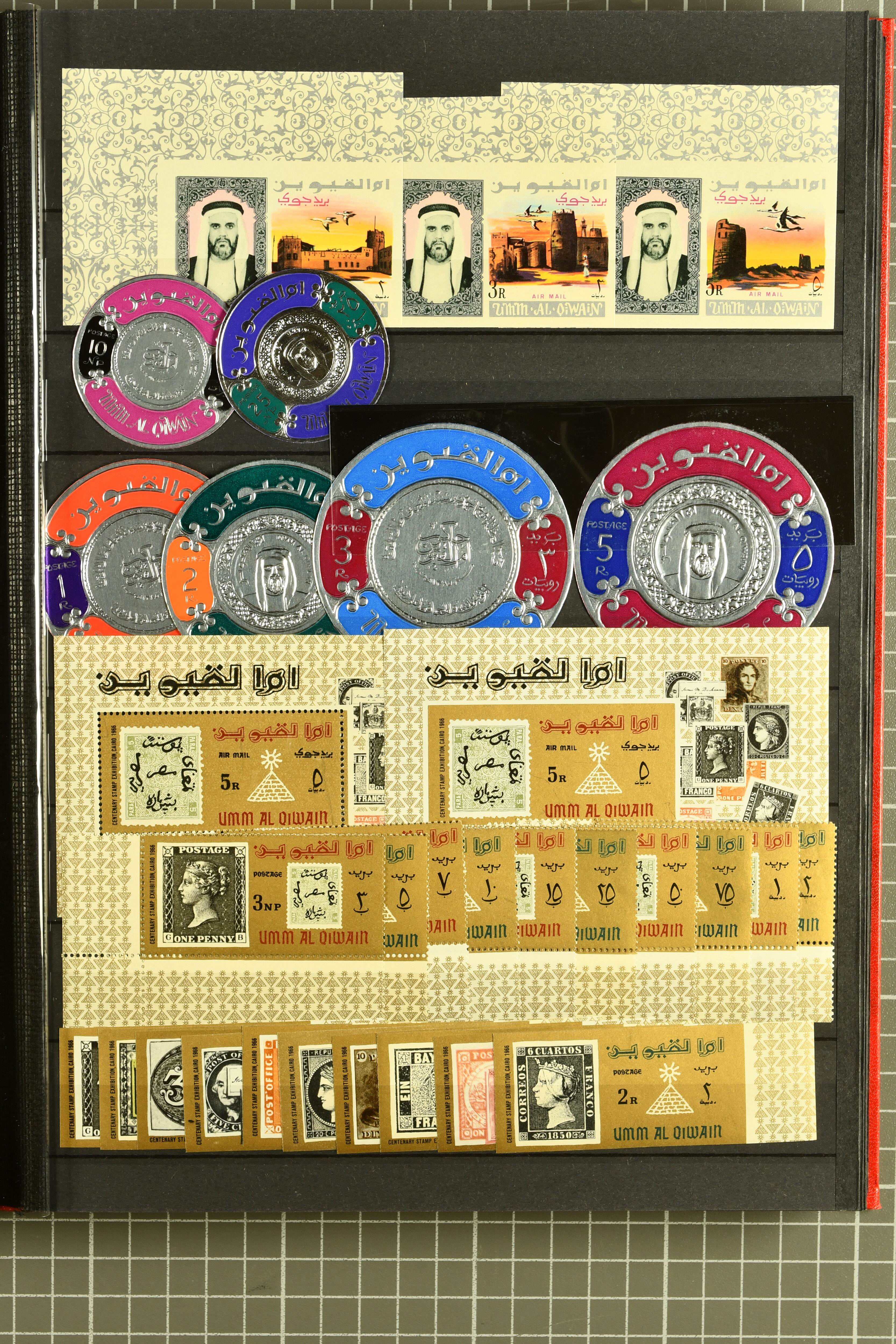 Image 84 for lot number 962 for 357.-366. Corinphila Auktion