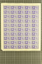 1620: Albania - Express delivery stamps