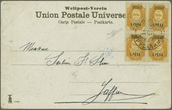 Russian Post Offices in the Levant 1909: Group two Picture Postcards, ...