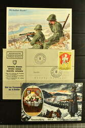 1: Official stamps