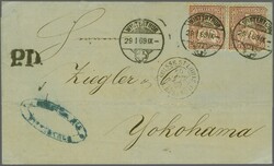 5655146: スイス・座ったヘルヴェティア、目打あり