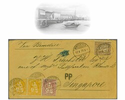 5655146: スイス・座ったヘルヴェティア、目打あり