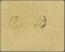 First Issue, Overprinted at top 1903 (June 1): India ½ a. ...