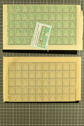 1862/82: Lot zehn ungebr. resp. meist komplett postfrische Halbbogen ...