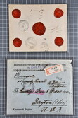 Uzbekistan 1898/1915: Covers/cards (10) with 1878 registered ...
