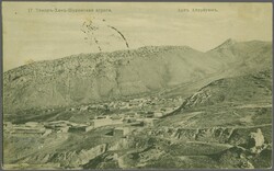 Dagestan 1914: Military concession postcard to Astrakhan with ...