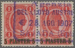 4160010: Libanon Österreichische Levante Postämter