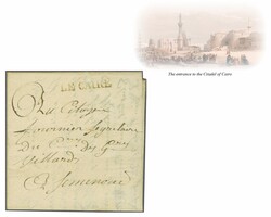 1800 (Oct 12): Entire letter from Cairo to Samanud dated 20 ...