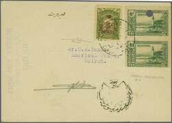 6140: Siria - Railway stamps