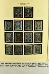 6335: Tschechoslowakei - Blöcke