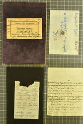 7080: アキュムレーション・ヨーロッパ - Fiscal stamps