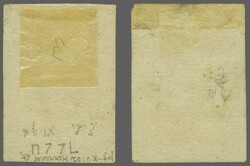 Orgheev (Bessarabia) 1880/82: Imperforate Essays for proposed 6 kop. ...