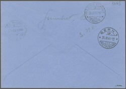 21.11.2025: Lot withdrawn!1933: Tellbrustbild 20 Rp. karminrot mit ...