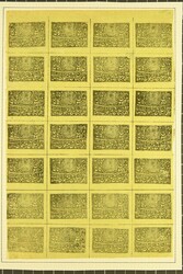 Coat of Arms Issue 1892/1910 (Dated 1310) / 1919: Collection on ...