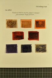 Coat of Arms Issue 1892/1910 (Dated 1310) / 1919: Collection on ...
