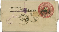 2nd Afghan War 1880: Great Britain 3 d. rose-red Newspaper Wrapper ...