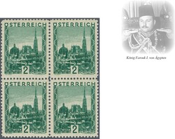 Freimarken Landschaften 1929/30: 10 g. dunkelocker bis 2 S. ...