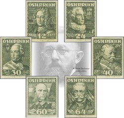 Österreichische Heerführer 1935: 12 g. "Prinz Eugen" bis 64. g. ...