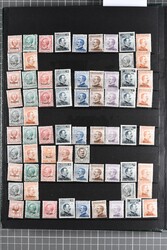 1912/1940ca: Fine collection, issues for the individual Islands ...