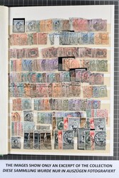 1860/1970ca.: Six albums, five of which are densely packed stockbooks ...