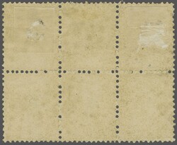 1867: 50 c. gold, perf. 12½ x 12, a fine used block of six cancelled ...