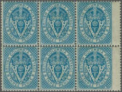 1865: 3 d. deep blue, wmk. Crown CC, perf. 14, an unused block of six ...