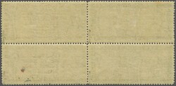 1932 (May 19): Dornier-Dox $ 1.50 on $ 1 deep blue, an unused block ...