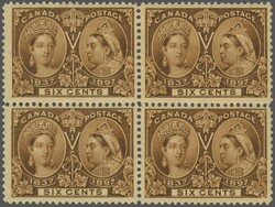 1897 (June 19): Jubilee 6 c. brown, an unused block of four, of ...