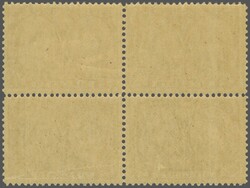 1897 (June 19): Jubilee 6 c. brown, an unused block of four, of ...