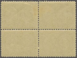 1897 (June 19): Jubilee 10 c. purple, an unused block of four, of ...