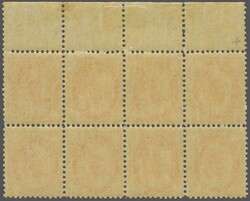 1897 (Dec): Maple Leaves 8 c. orange, an unused block of eight (4 x ...