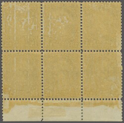 1888/92: Montreal printing, Large Queen 15 c. slate-purple, perf. 12, ...