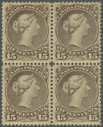 1888/92: Montreal printing, Large Queen 15 c. slate-purple, perf. 12, ...
