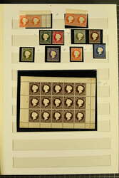 1880/1990: Unused collection with a small selection of QV including ...
